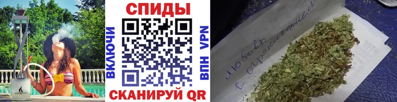 БУТИРАТ 99%  маркетплейс формула  Нахабино 