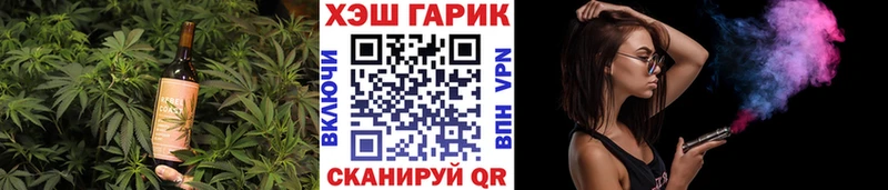Еда ТГК конопля мега ONION Нахабино наркошоп