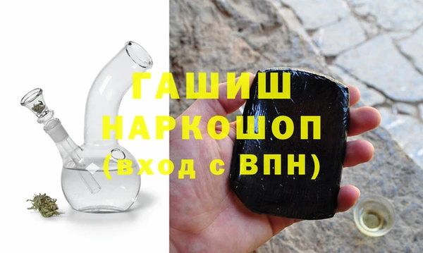 альфа пвп VHQ Наволоки