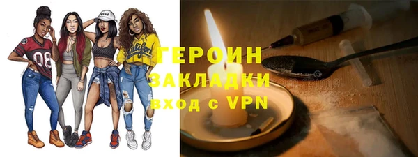 ECSTASY Нея