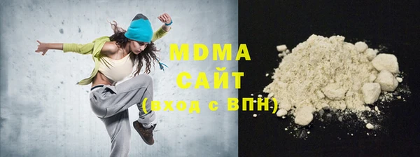 ALPHA PVP Нефтегорск