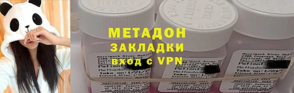 первитин Узловая