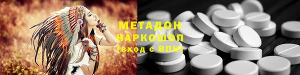 ECSTASY Нея