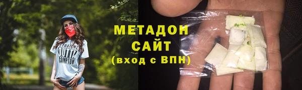 ALPHA PVP Нефтегорск