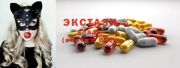 ALPHA PVP Нефтегорск