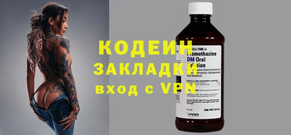 ALPHA PVP Нефтегорск