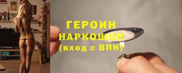 ALPHA PVP Нефтегорск