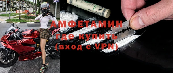 ECSTASY Нея