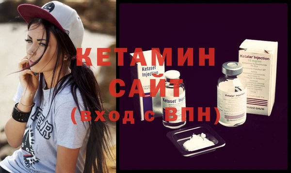 ECSTASY Нея