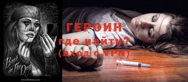 ECSTASY Нея