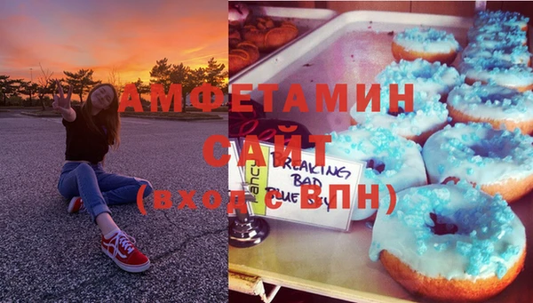 ECSTASY Нея