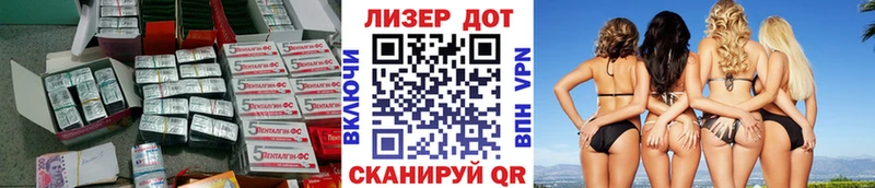 LSD-25 экстази ecstasy  hydra как войти  Нахабино  купить наркотики сайты 