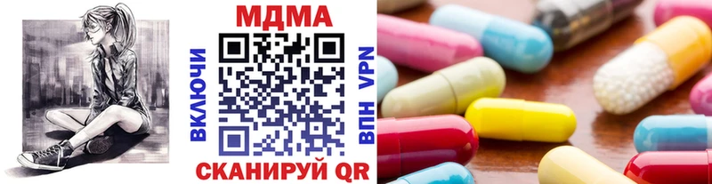хочу   Нахабино  MDMA VHQ 