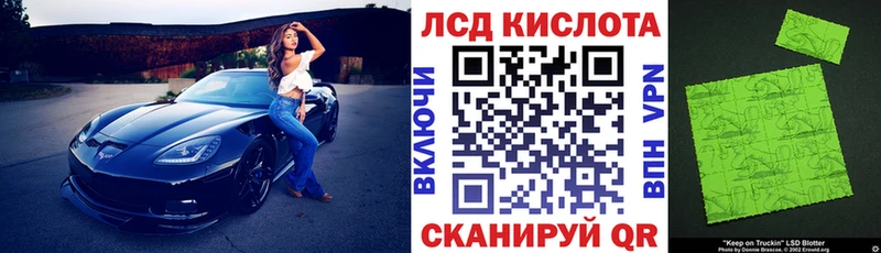 Марки NBOMe 1,5мг  Нахабино 