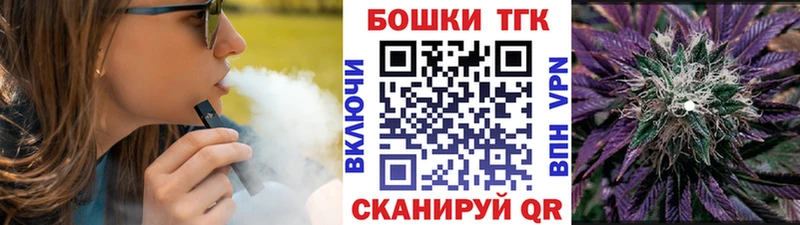 Шишки марихуана OG Kush Нахабино